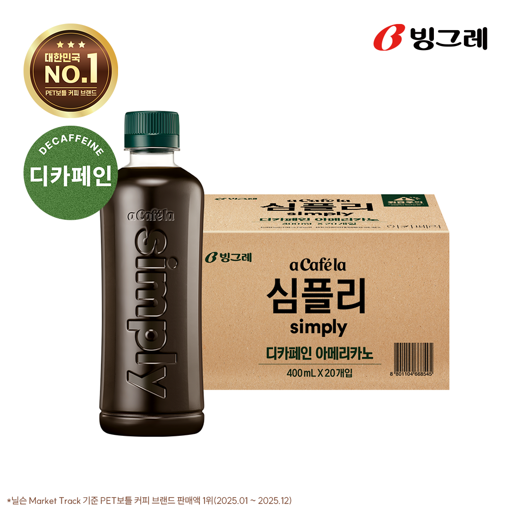 빙그레 아카페라 심플리 디카페인 아메리카노, 400ml, 20개 상품 이미지