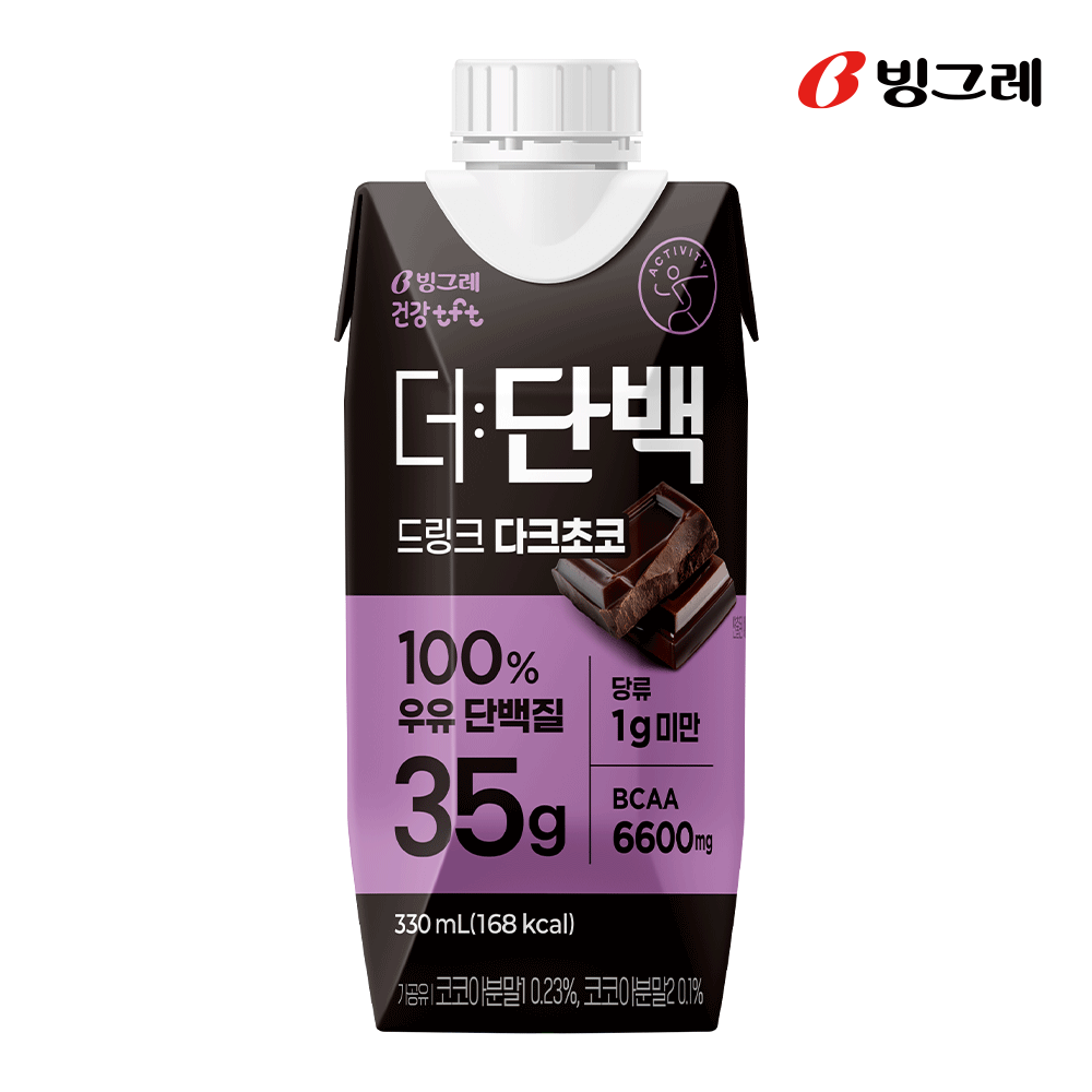 상품 이미지 3