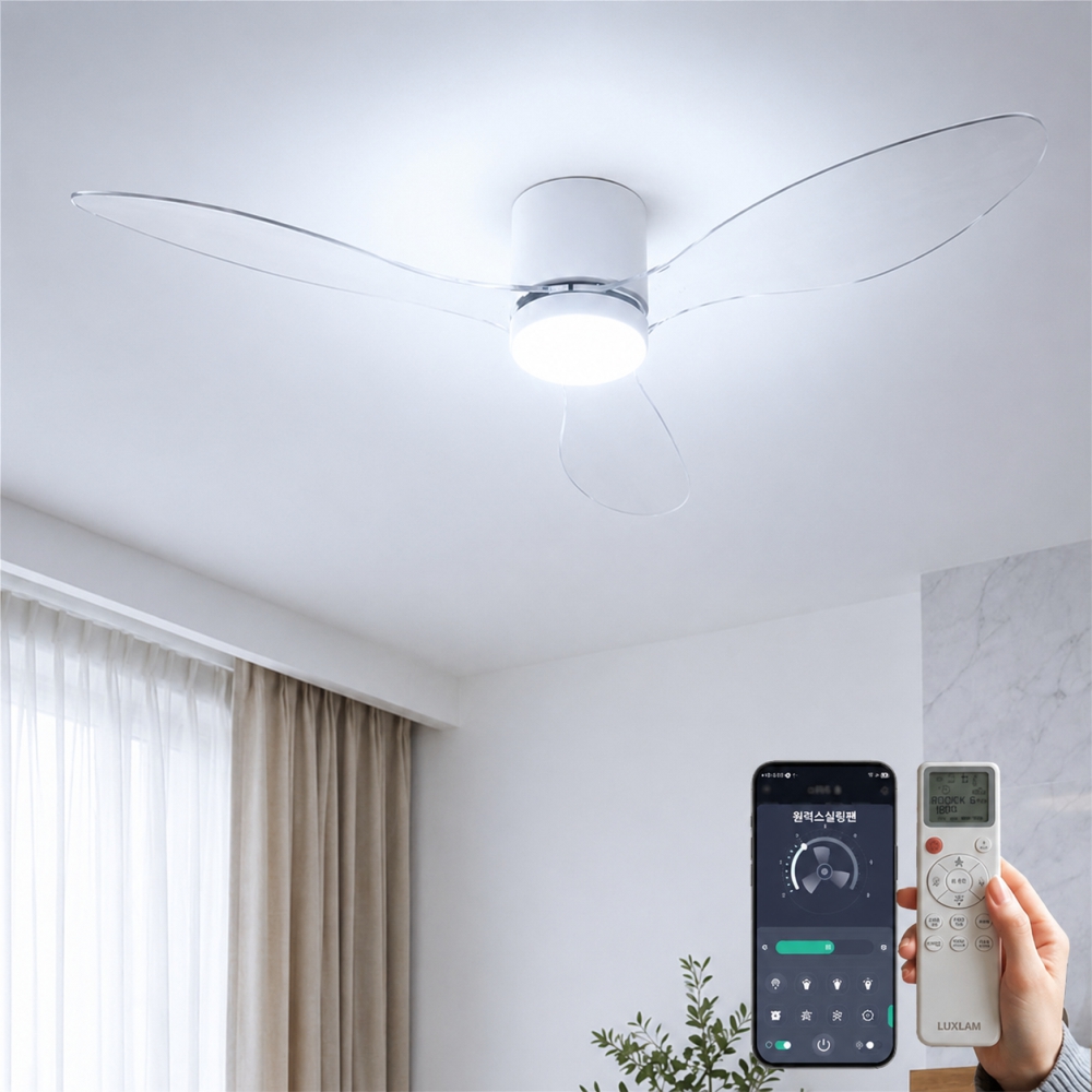에어룩스 V2 리퀴드 실링팬 스노우화이트 투명날개 52형 IOT 스마트 제어 - 상품 이미지