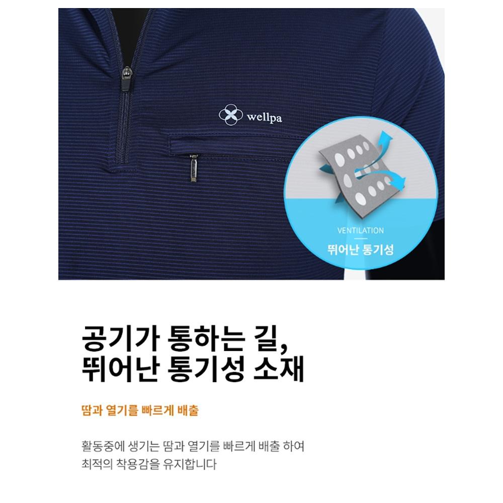 에어컨옷 여름 반팔 작업복 카라티 유니폼 - 상세 이미지 4