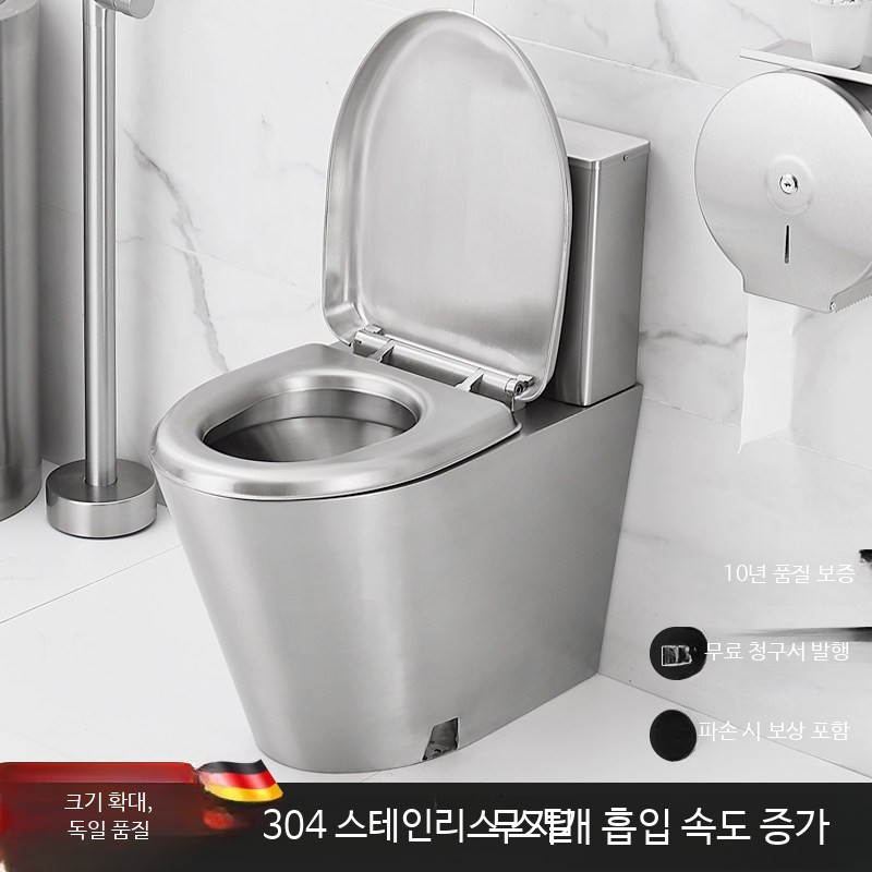 스텐 좌변기 구치감 위생 학교 호텔 공중화장실 욕실 - 상세 이미지 2