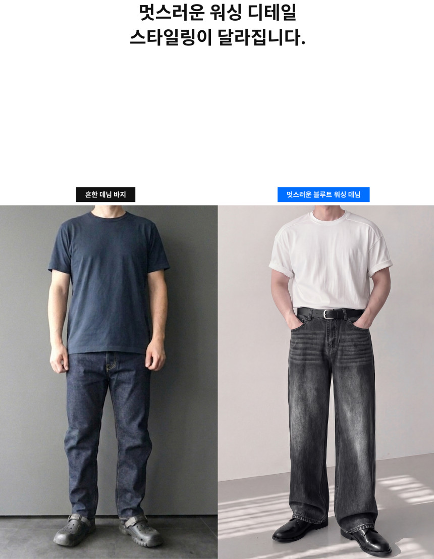 4_(2).jpg