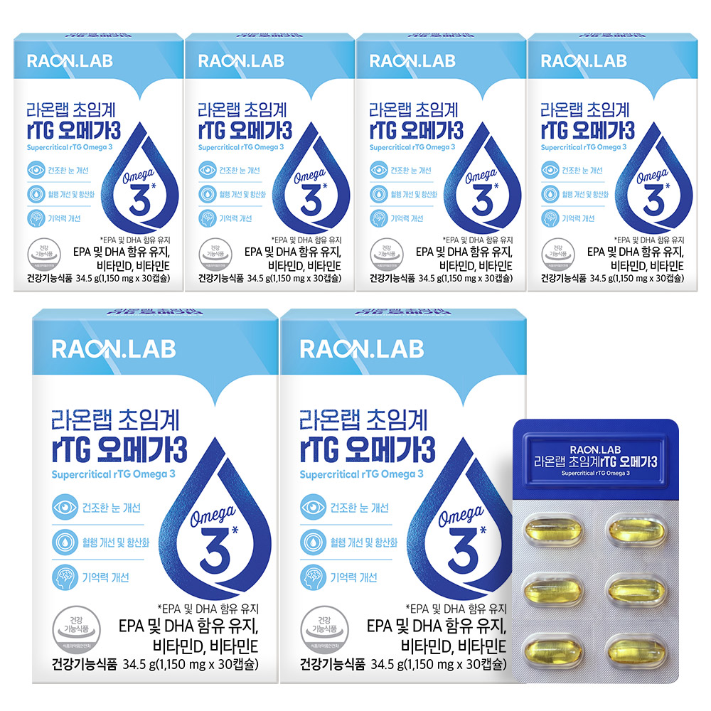 라온랩 초임계 rTG 오메가3 1,150mg 30캡슐, 6개 - 상품 이미지