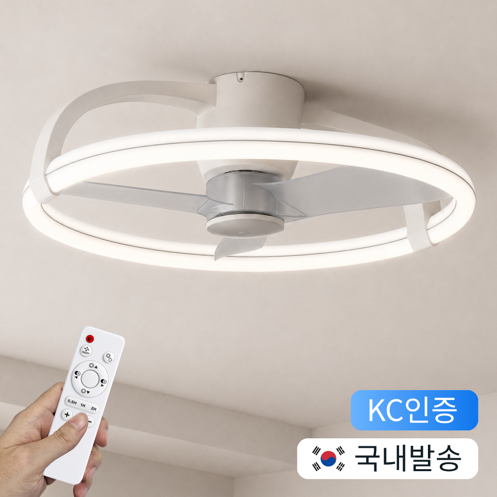 조명 실링팬 천장선풍기 LED 공기순환 리모컨 안방 작은방 74cm 제품 이미지