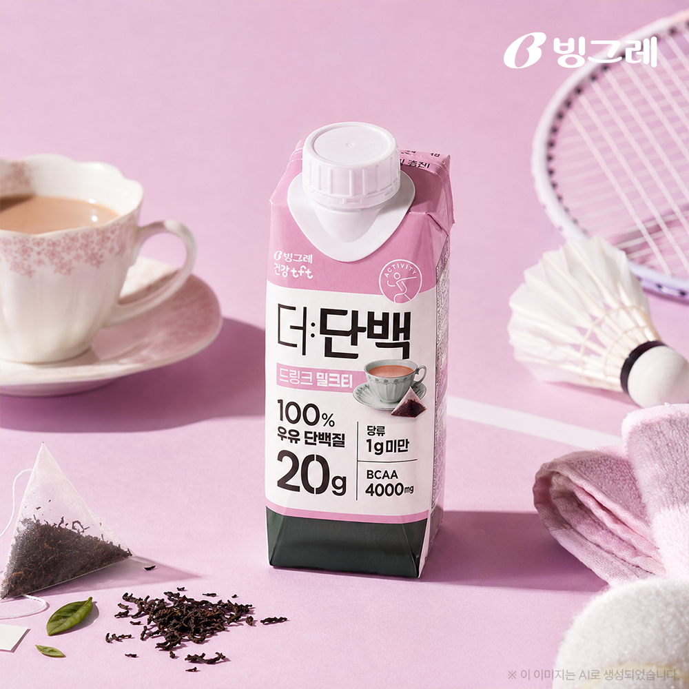 상품 이미지 1