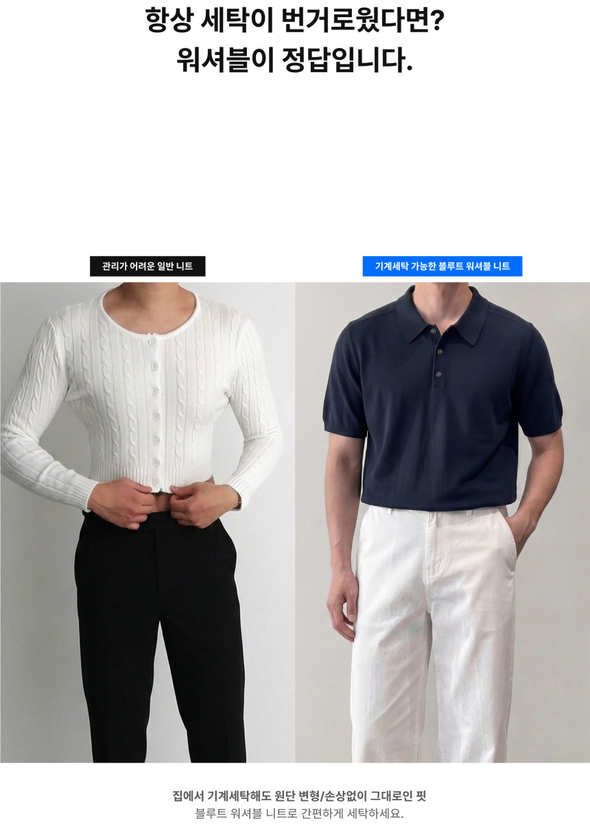 4_(2).jpg