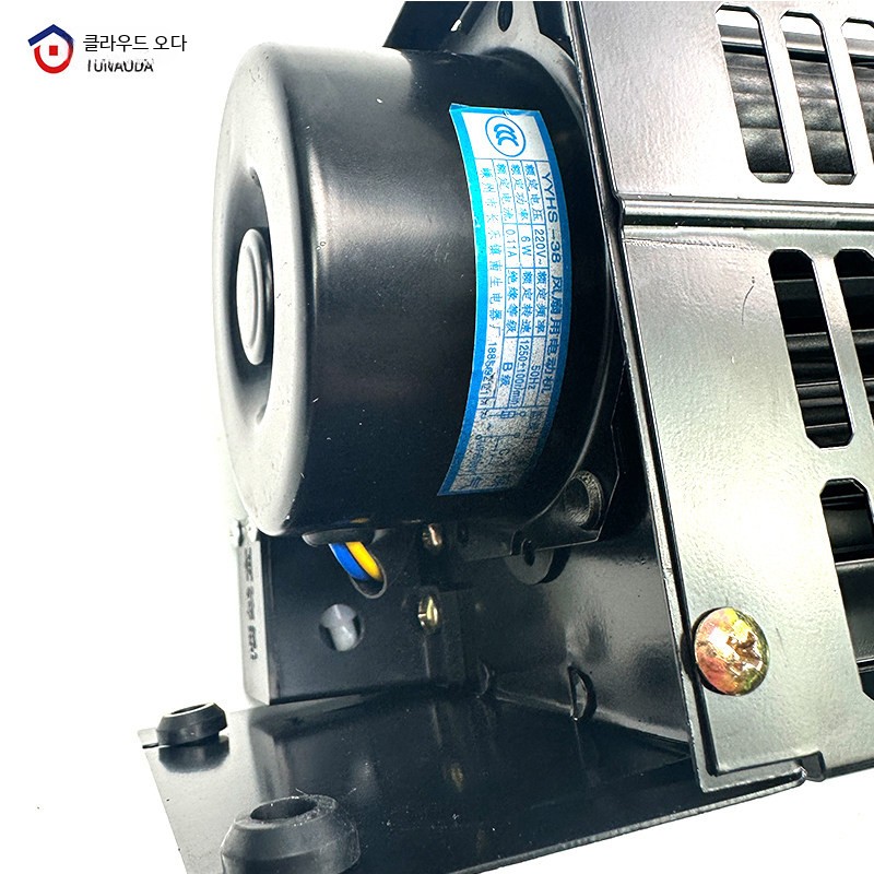 환풍기 팬 배기팬 지붕 220V/25W 덕트 FB-9B220V/25W - 상세 이미지 5