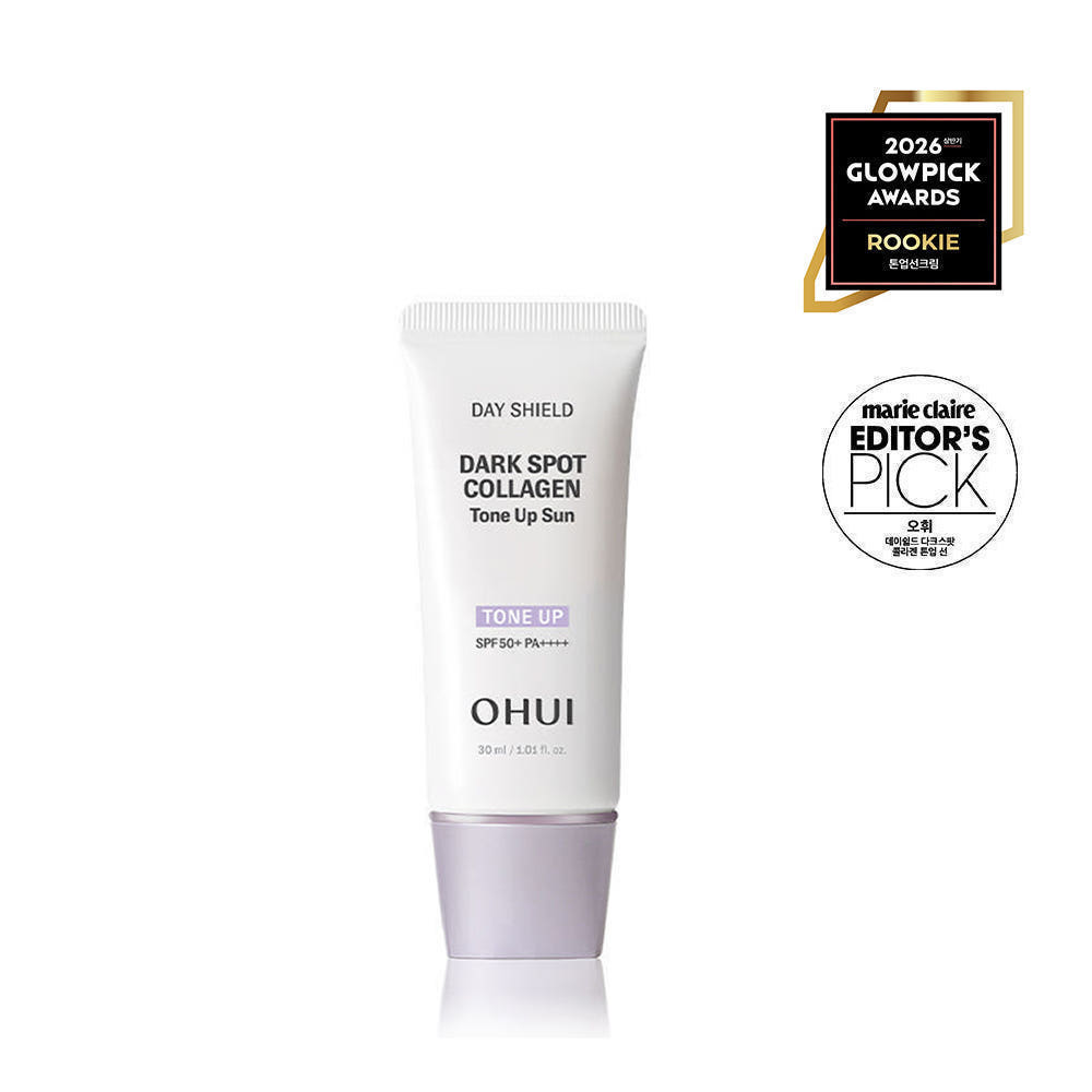 오휘 데이쉴드 다크스팟 콜라겐 톤업 선 30ml(SPF 50+,PA++++) - 상품 이미지