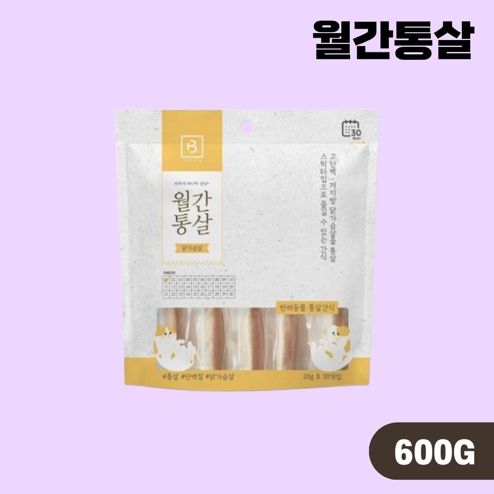 월간통살 고양이 강아지간식 닭가슴살, 20g, 30개 - 상품 이미지