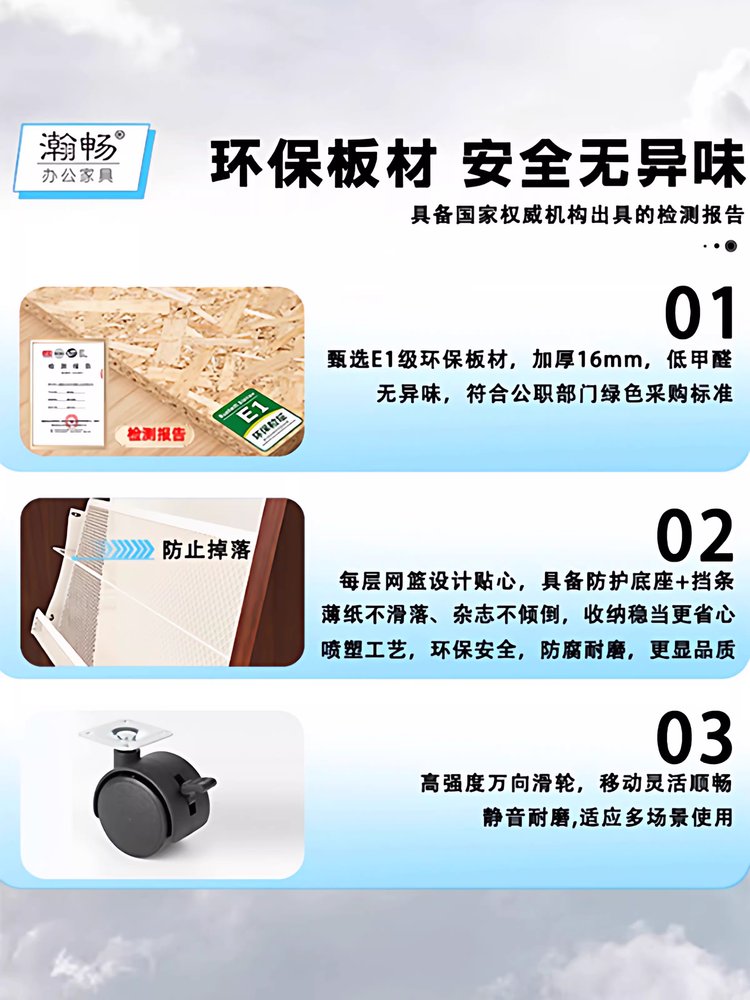 매거진 랙 잡지꽂이 진열대 홍보물 용품 거치 팜플렛 전면책장 48cm - 상세 이미지 5