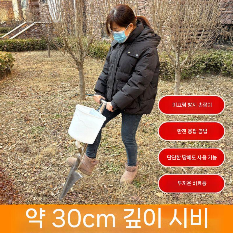 배낭형 비료살포기 씨앗살포기 수동 파종기 농업용 원예 비료살포기+삽 - 상세 이미지 4
