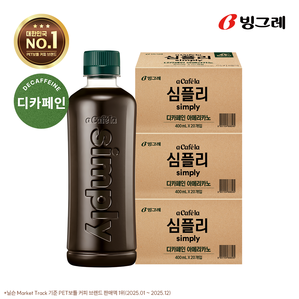 빙그레 아카페라 심플리 디카페인 아메리카노, 400ml, 60개 상품 이미지
