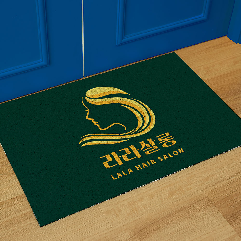 사장님매트 미용실 바버샵 헤어살롱 발매트 HS01 라라살롱 현관 코일매트 90x60cm - 상품 이미지