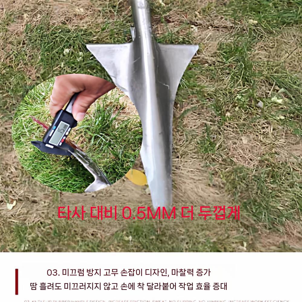 배낭형 비료살포기 씨앗살포기 수동 파종기 농업용 원예 비료살포기+삽 - 상세 이미지 3
