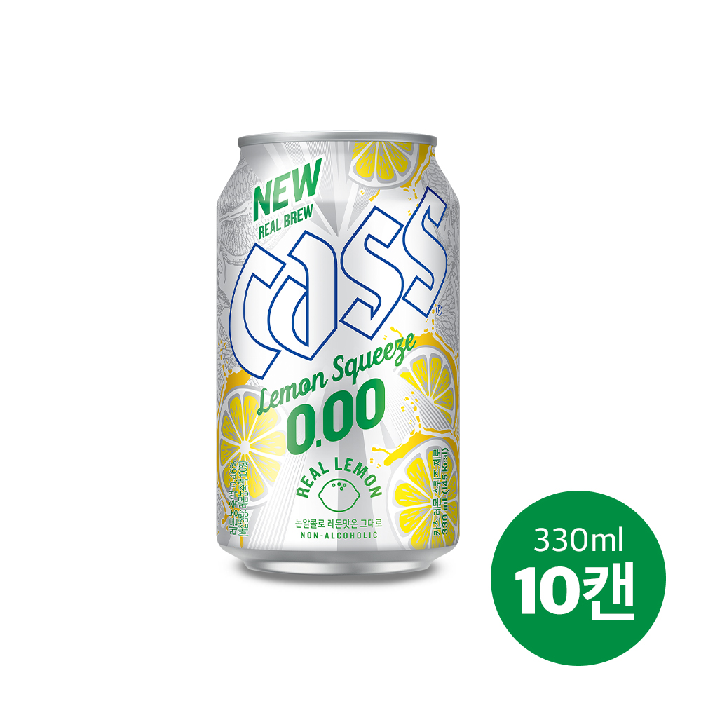 NEW 카스 레몬 스퀴즈 제로 (0.00) 330ml, 10개 - 상품 이미지
