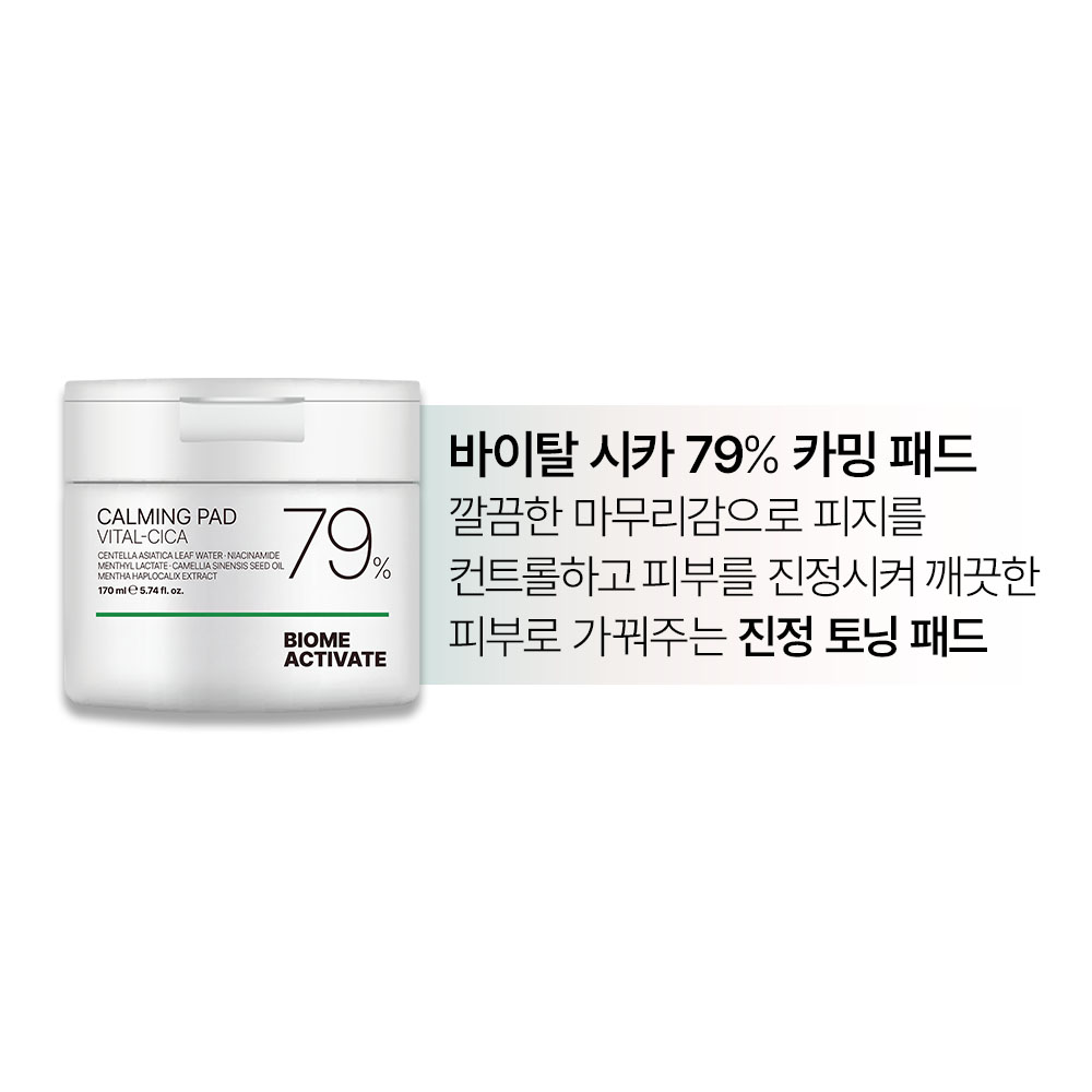 상품 이미지 3