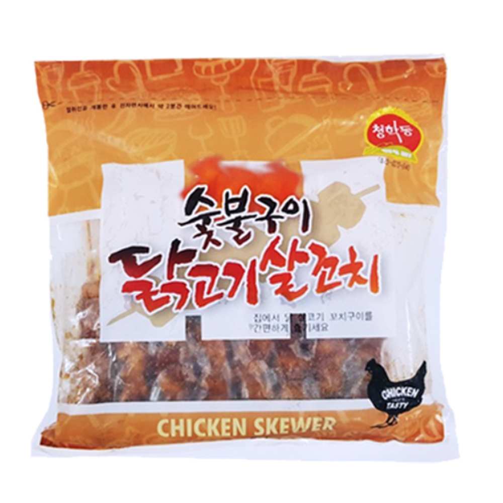 닭다리살 닭꼬치구이 20gX40개 술안주 캠핑 숯불구이 냉동닭꼬치 간편조리 - 상품 이미지