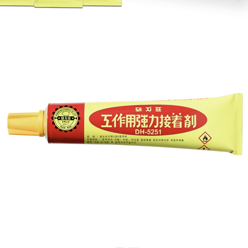 강력 공업용본드 다용도 접착제 만능 공예본드 30ml - 상품 이미지