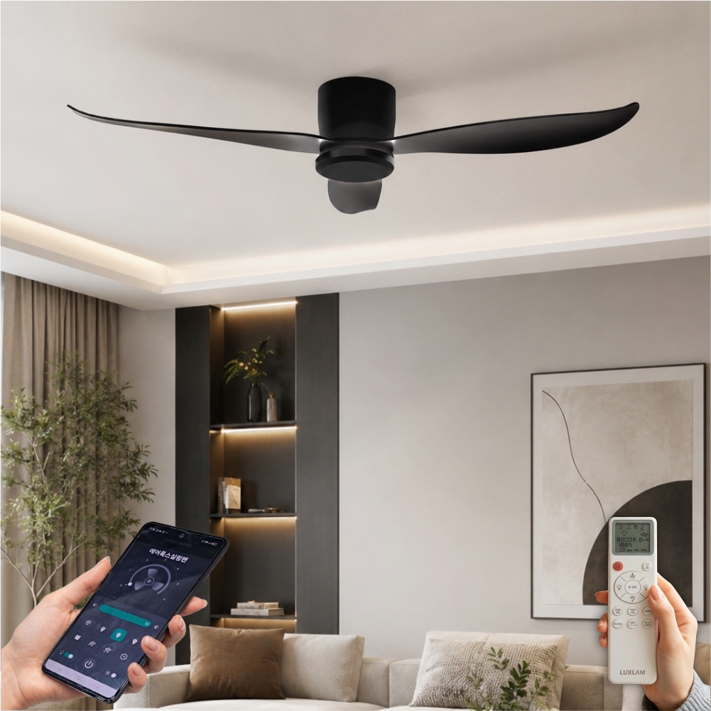 에어룩스 실링팬 V2 스마트 IOT 113Cm(42인치) 제트블랙 거실 실링팬 룩스램 - 상품 이미지