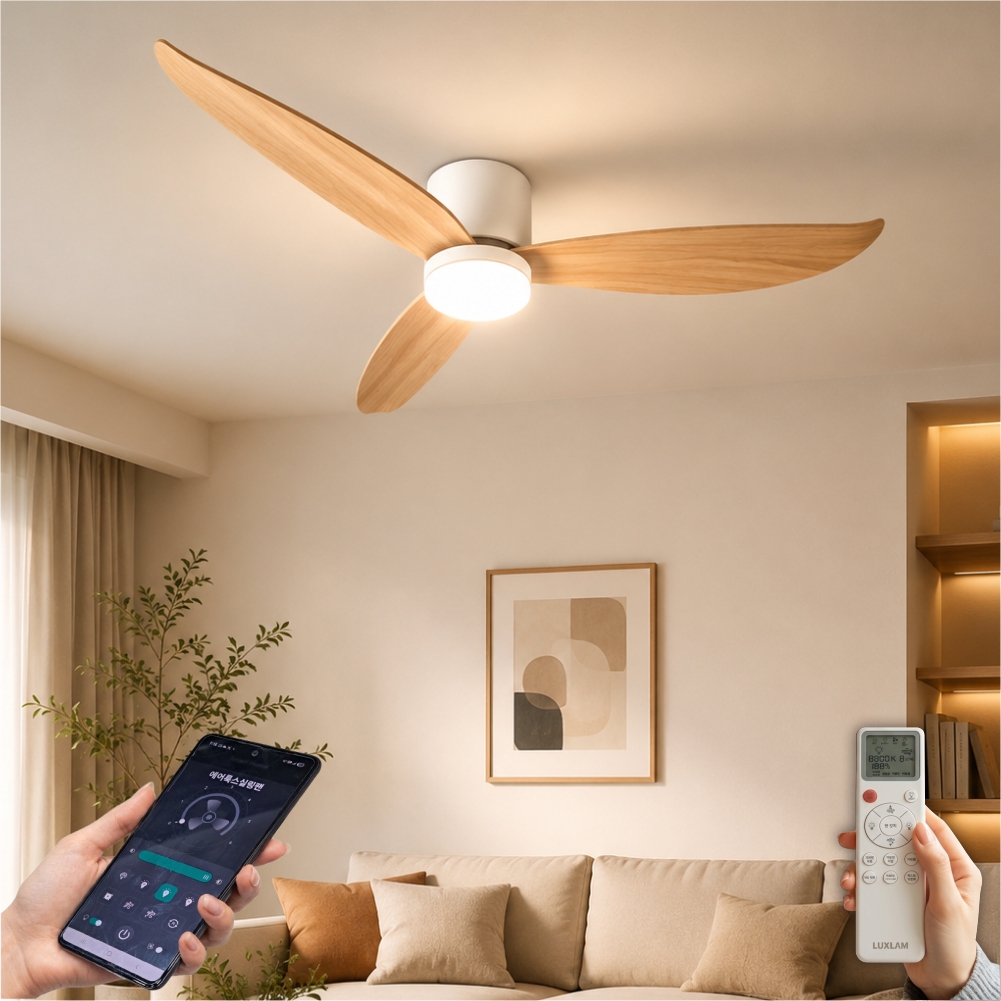 에어룩스 실링팬 V2 LED 조명 스마트 IOT 113Cm(42인치) 우드 거실 씰링팬 - 상품 이미지