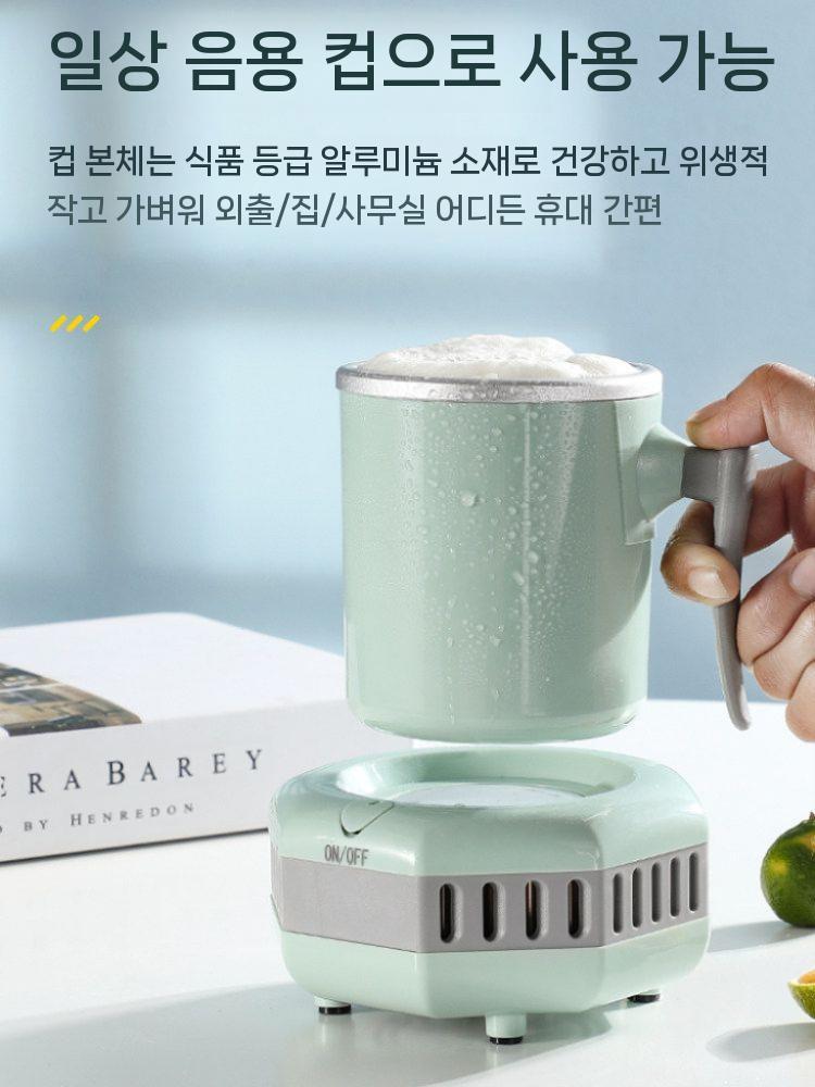 냉각컵 쿨링컵 음료 냉각기 텀블러 맥주캔 쿨러 캠핑용 그린 - 상세 이미지 4