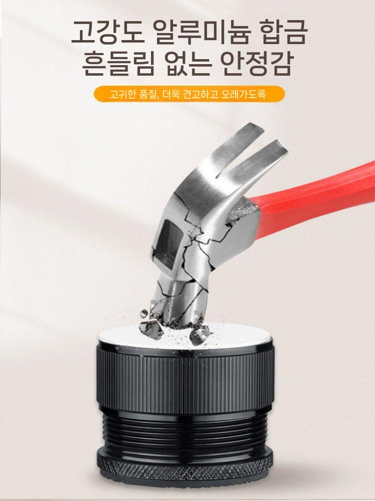 가구다리 높이조절 받침 소파다리 침대다리 테이블다리 메탈 회색 23-37mm 4개 - 상세 이미지 4