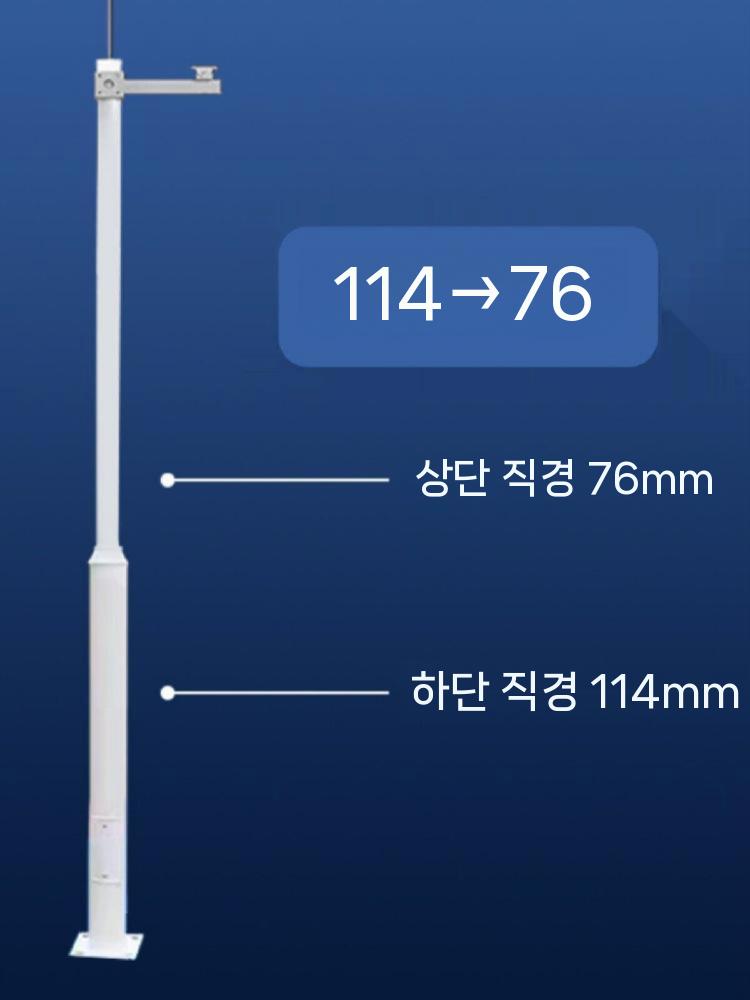 CCTV 폴대 브라켓 지지대 조립식 거치대 실외 감시카메라 1m - 상세 이미지 2