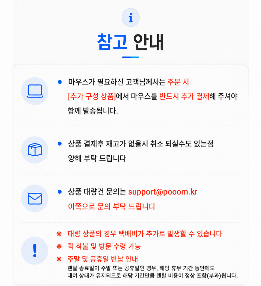 ChatGPT_Image_2026년_7월_15일_오전_10_20_17.png