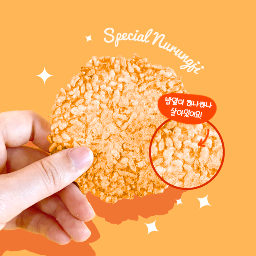 [더하모니 X 더밀] 국산현미 100% 한끼대용 영양 건강간식 누룽지샌드 화이트초코, 12.5g, 30개 이미지 7
