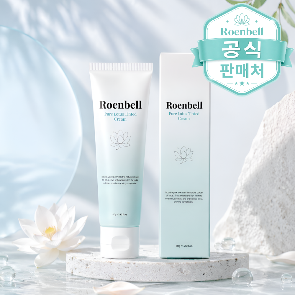 [로엔벨 공식스토어] 순연꽃 착색크림 미백크림 팔꿈치 겨드랑이 무릎 얼굴 색소침착 완화 화이트닝 50ml - 상품 이미지