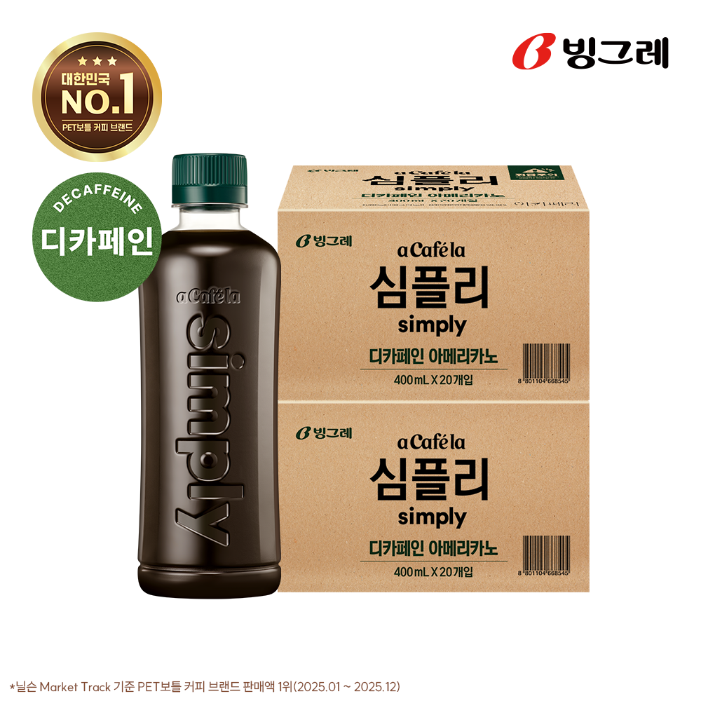 빙그레 아카페라 심플리 디카페인 아메리카노, 400ml, 40개 상품 이미지