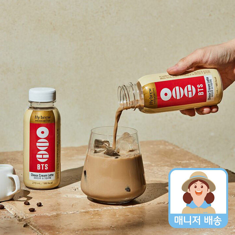 하이브루 콜드브루 슈크림라떼(270ml) - 상품 이미지