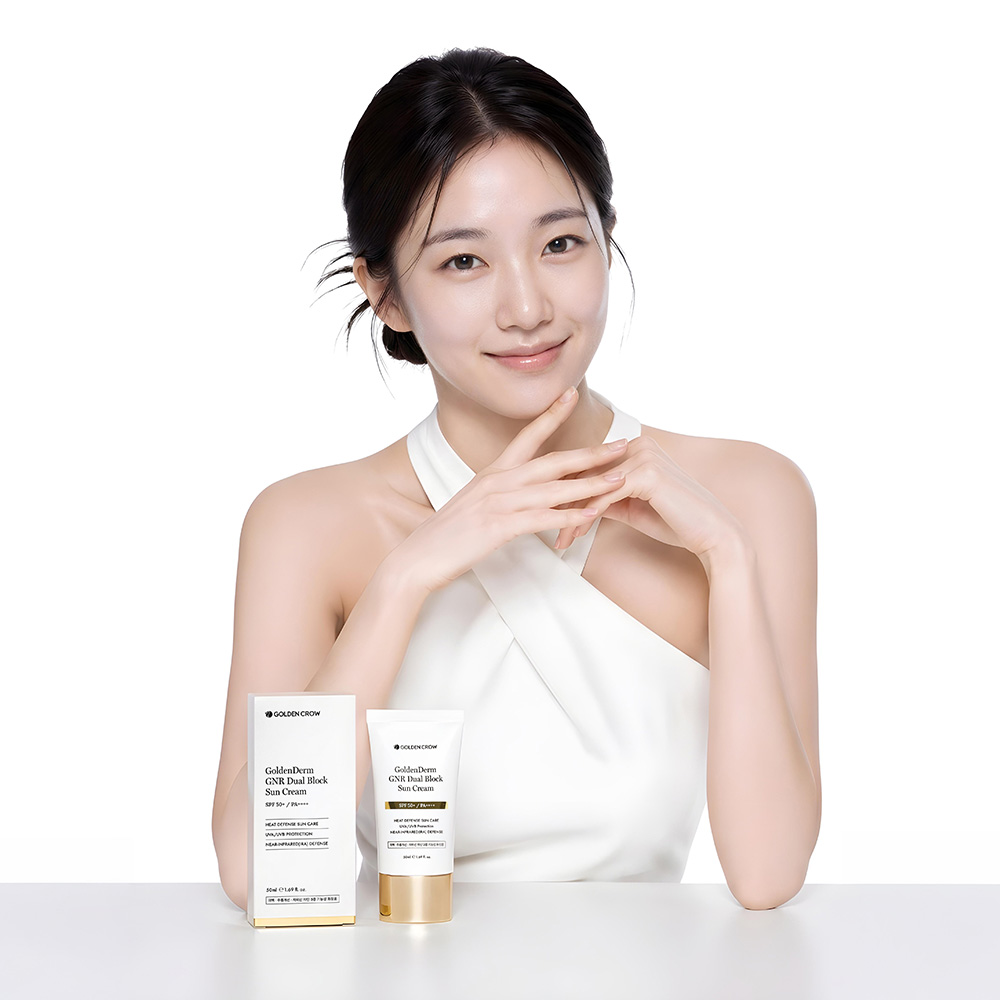골든덤 지엔알 듀얼 블록 혼합자차 눈시림 백탁 없는 자외선 열 차단 톤업 선크림 50ml 상품 이미지