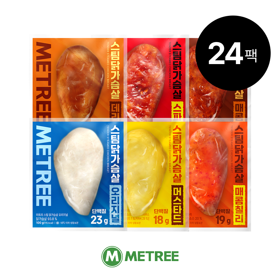 미트리 스팀 닭가슴살 6종 24팩 - 메인 이미지