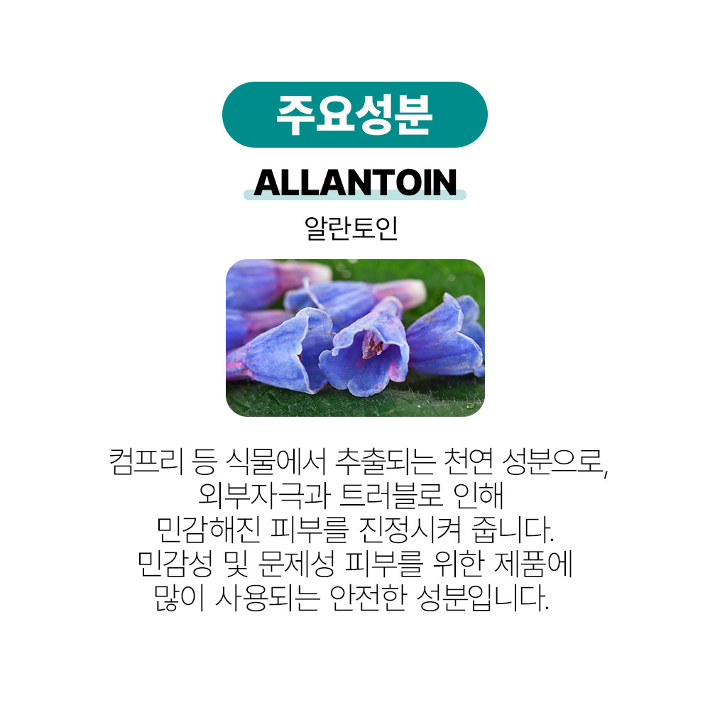 상품 이미지 6