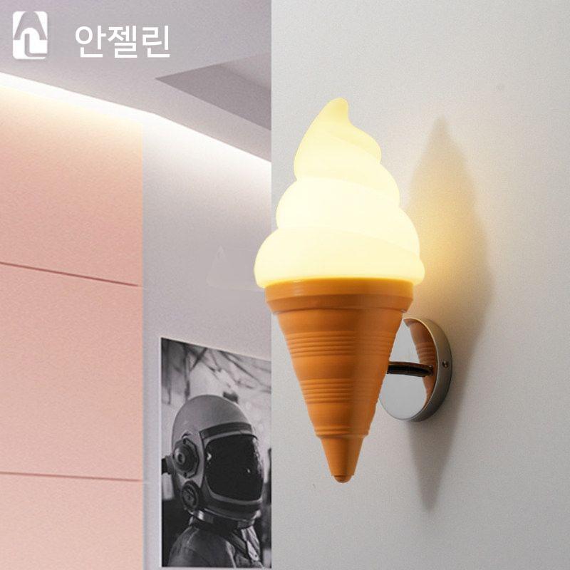 아이스크림 벽등 소프트콘 조명 벽걸이 인테리어 카페 레스토랑 주황색 빛 - 상세 이미지 2