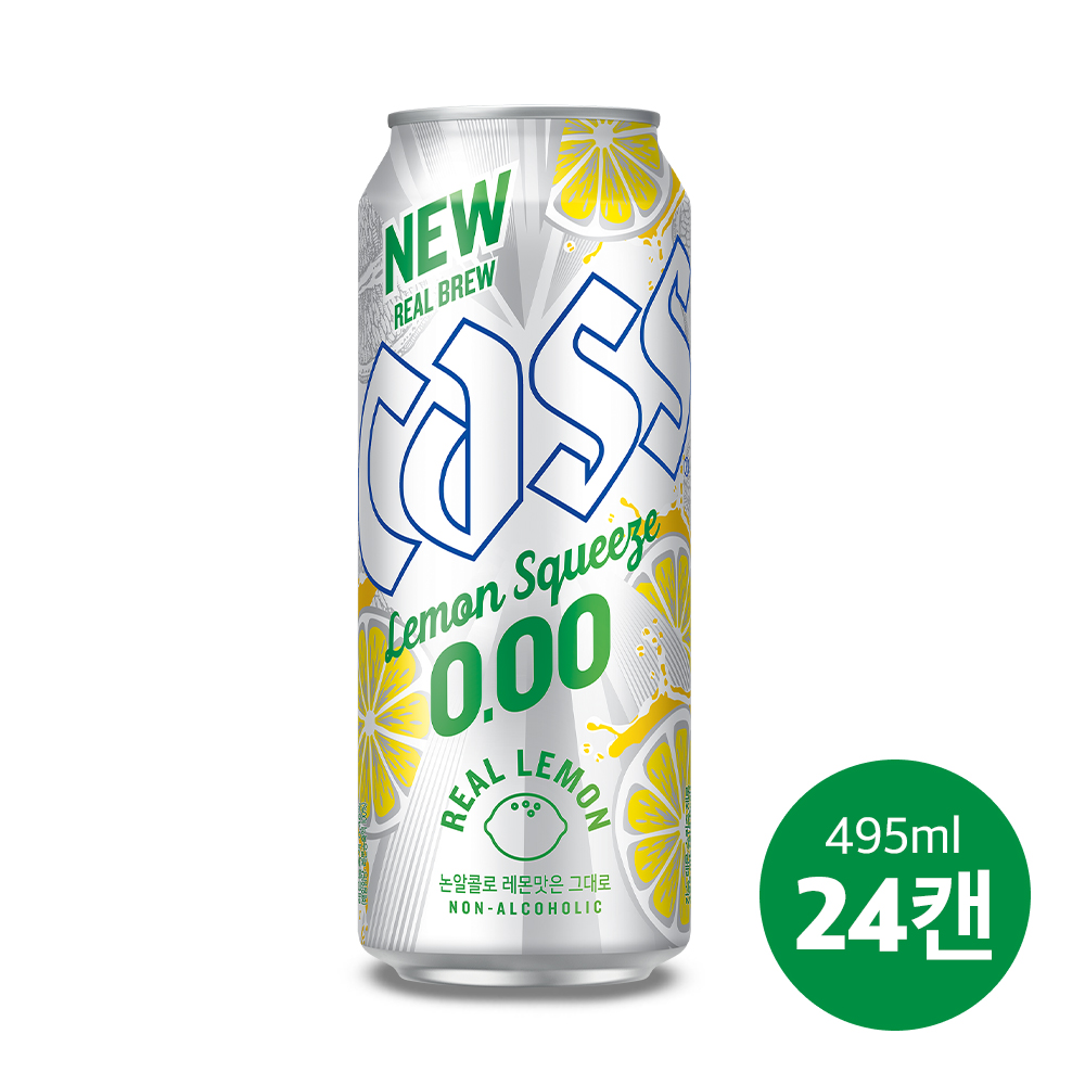 NEW 카스 레몬 스퀴즈 제로 (0.00) 495ml, 24개 - 상품 이미지
