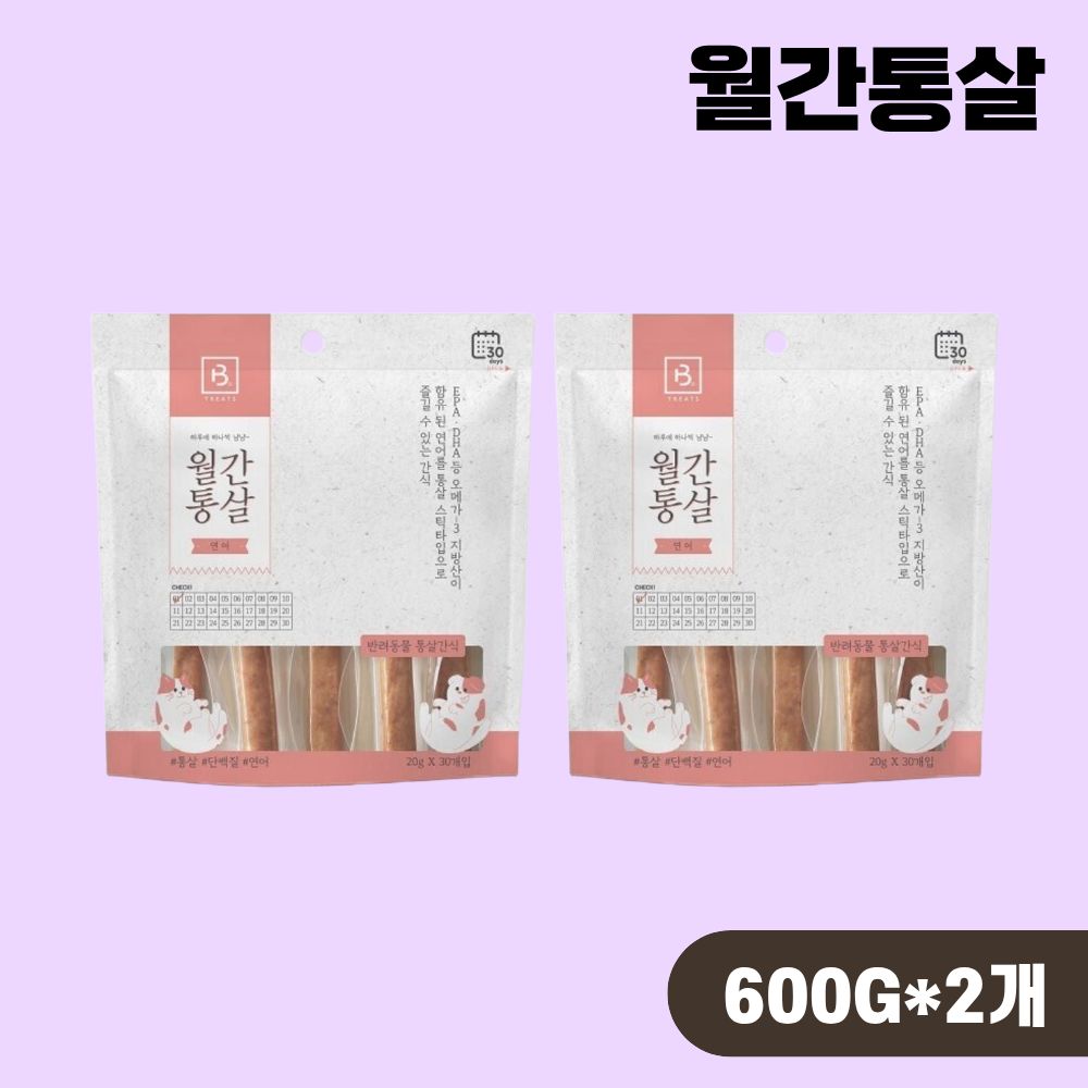 [+N포인트] 월간통살 고양이 강아지간식 연어, 20g, 60개 - 상품 이미지