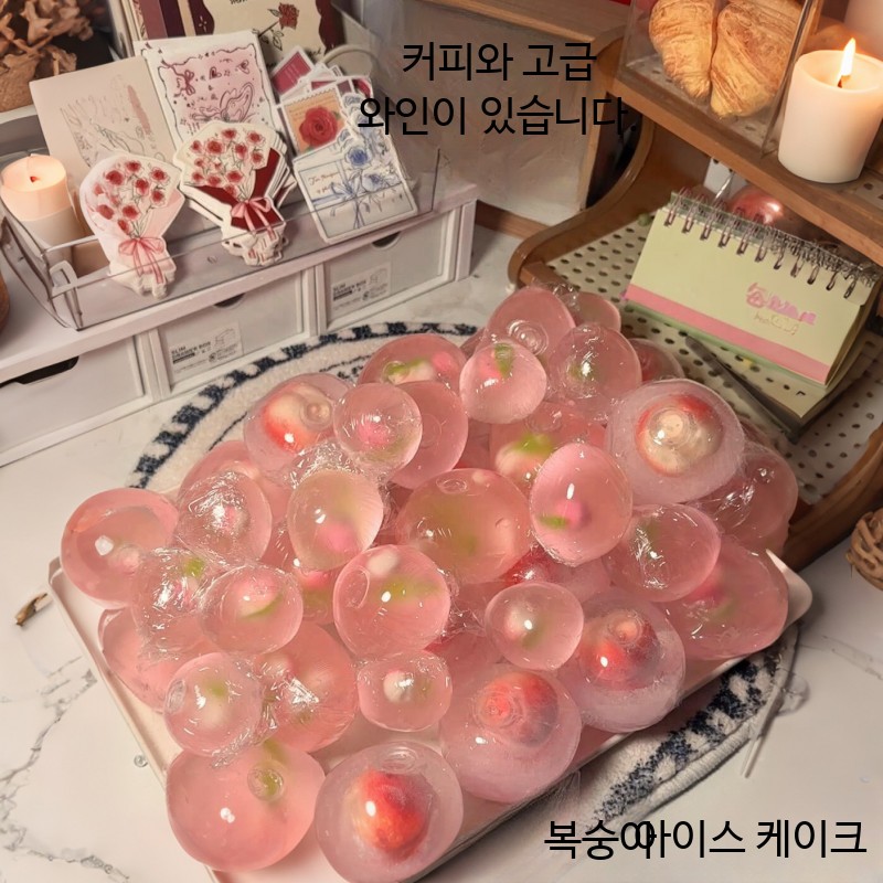 샤베트 슬랑이 말랑이 과일 복숭아 수제 쫀득볼 스트레스볼 6cm - 상세 이미지 2