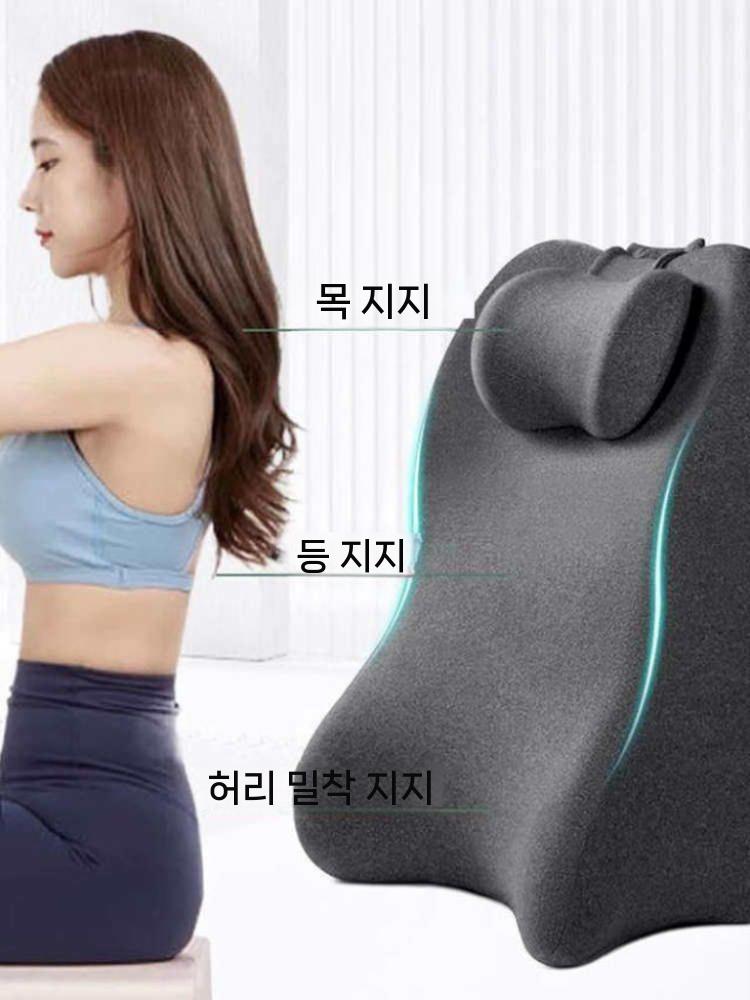 엎드린 쿠션 베개 독서쿠션 휴대폰쿠션 마사지 낮잠 다크 그레이 - 상세 이미지 4