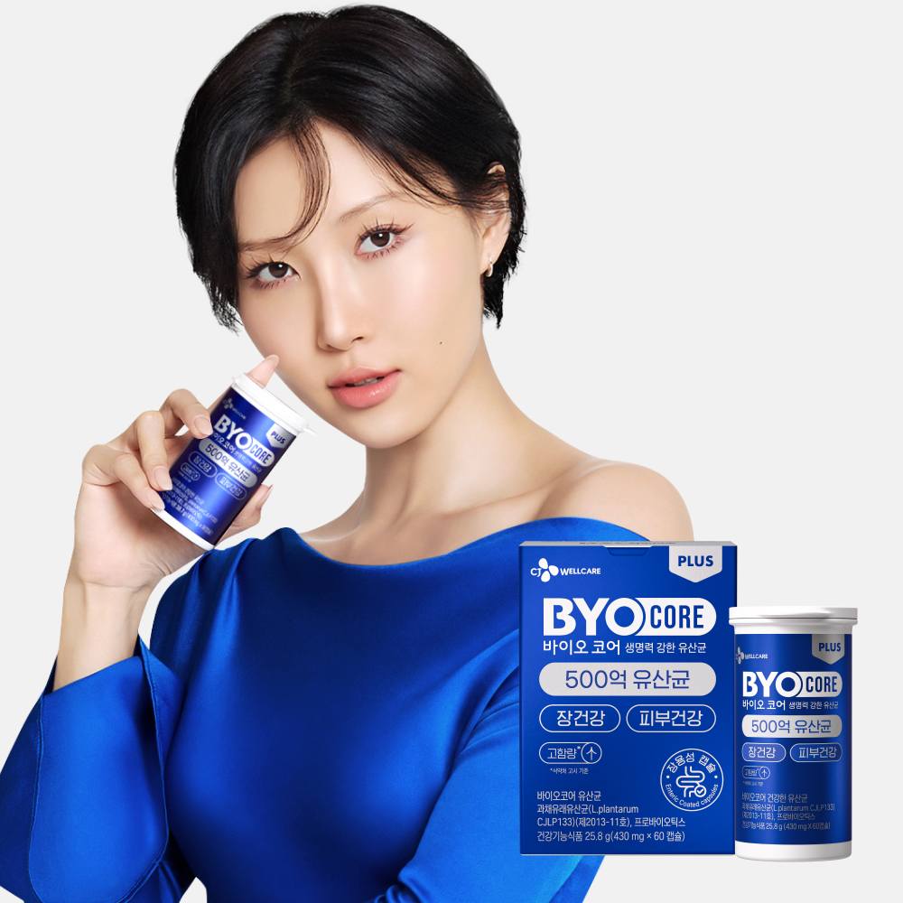 CJ 바이오코어 500억 보장 부자 최화정 유산균 상온보관 프로바이오틱스 60캡슐, 1개 - 메인 이미지