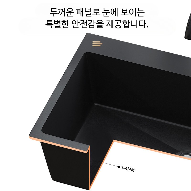 무광 간이 씽크대 원룸 높은 보조 정사각 탕비실 체어 - 상세 이미지 4