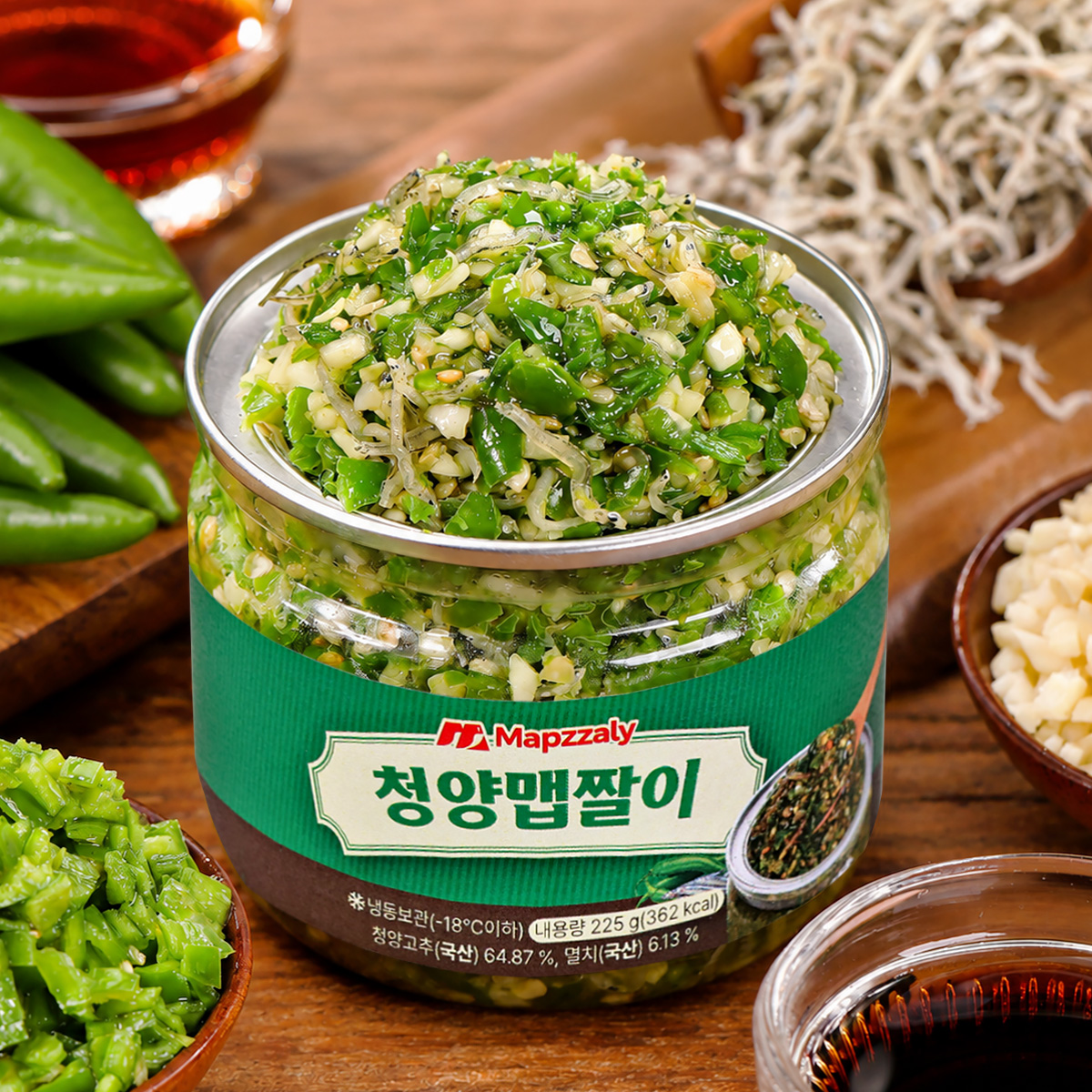 셰프애찬 맵짤이 청양고추 땡초장 양념장 장아찌 다대기 다진고추 반찬 250g