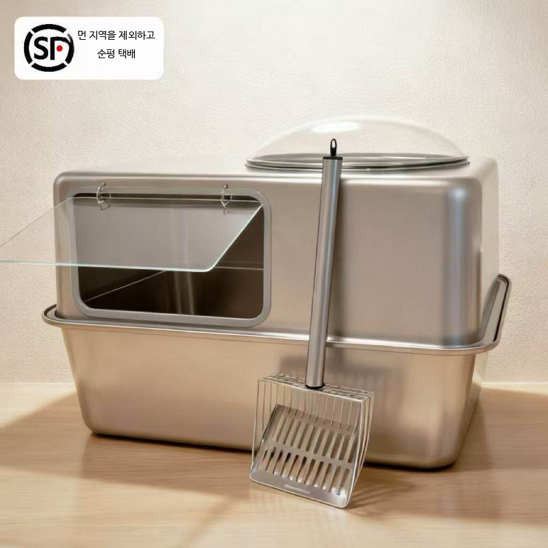 올스텐 초대형 고양이화장실 60~70cm 대용량 대형 고양이 모래통 60x40x40cm - 상세 이미지 2