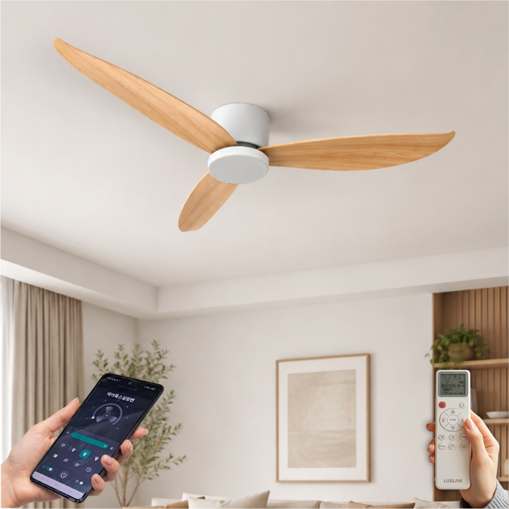 에어룩스 실링팬 V2 스마트 IOT 131Cm(52인치) 우드 거실 씰링팬 룩스램 - 상품 이미지