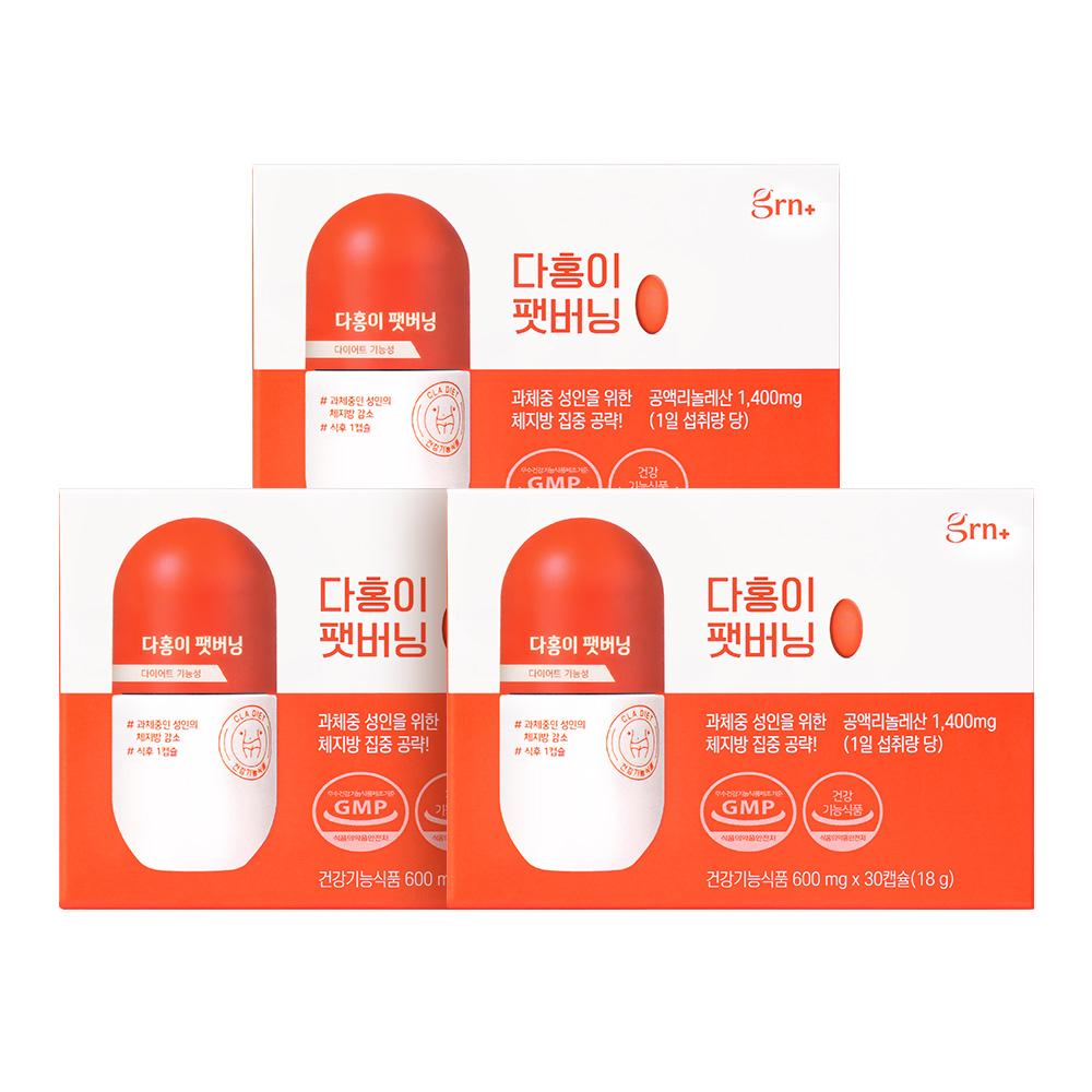 GRN 다홍이 팻버닝 프리미엄 CLA 과체중 체지방 감소 다이어트보조제 30캡슐, 3개 - 상품 이미지