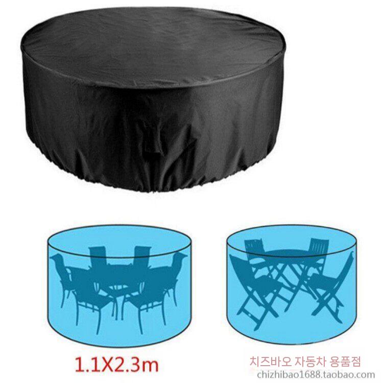 원형 테이블커버 방수커버 테이블보 덮개 보관커버 방수천 야외 140x95CM - 상세 이미지 2