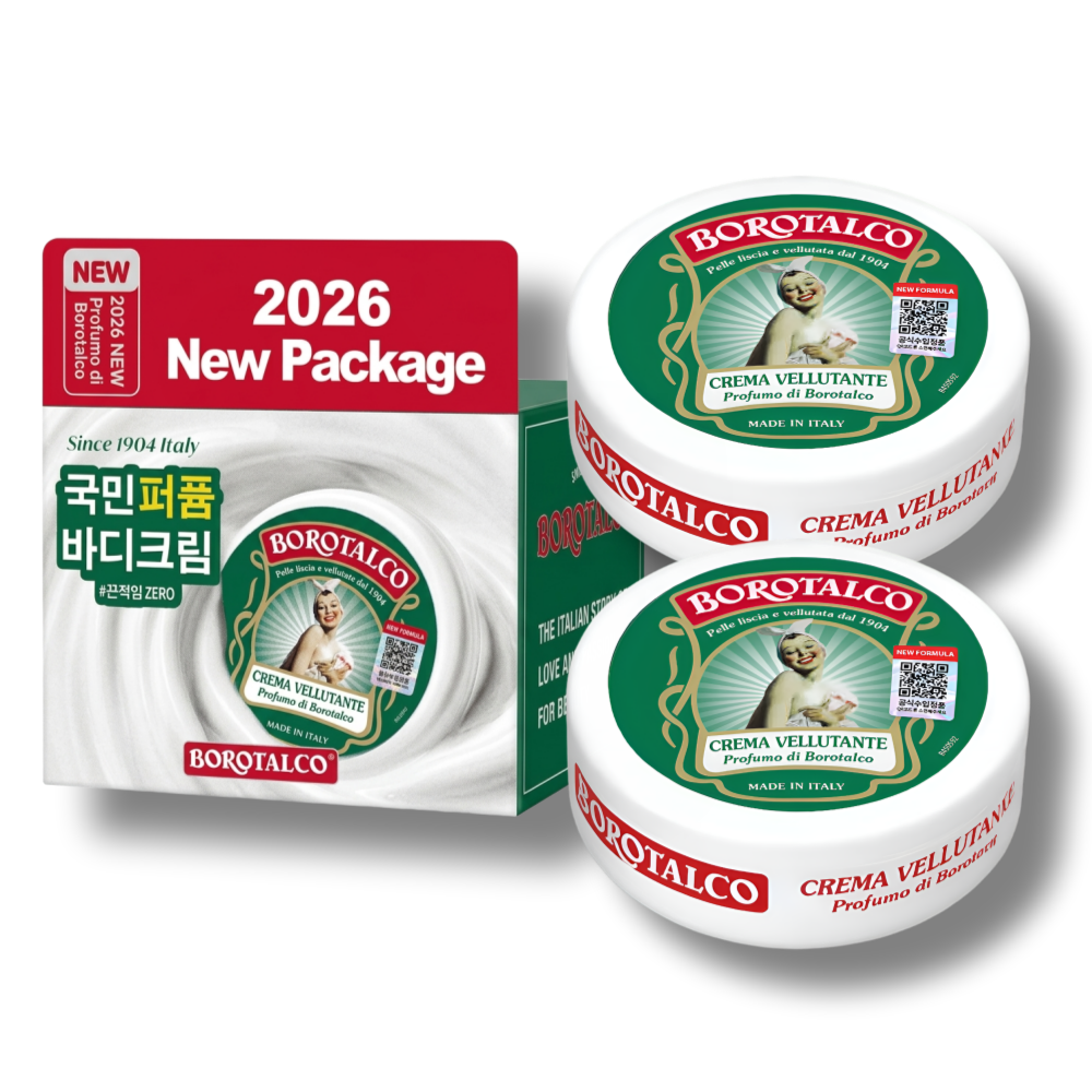 보로탈코 바디크림 바디로션 뉴패키지 150ml, 2개 - 상품 이미지