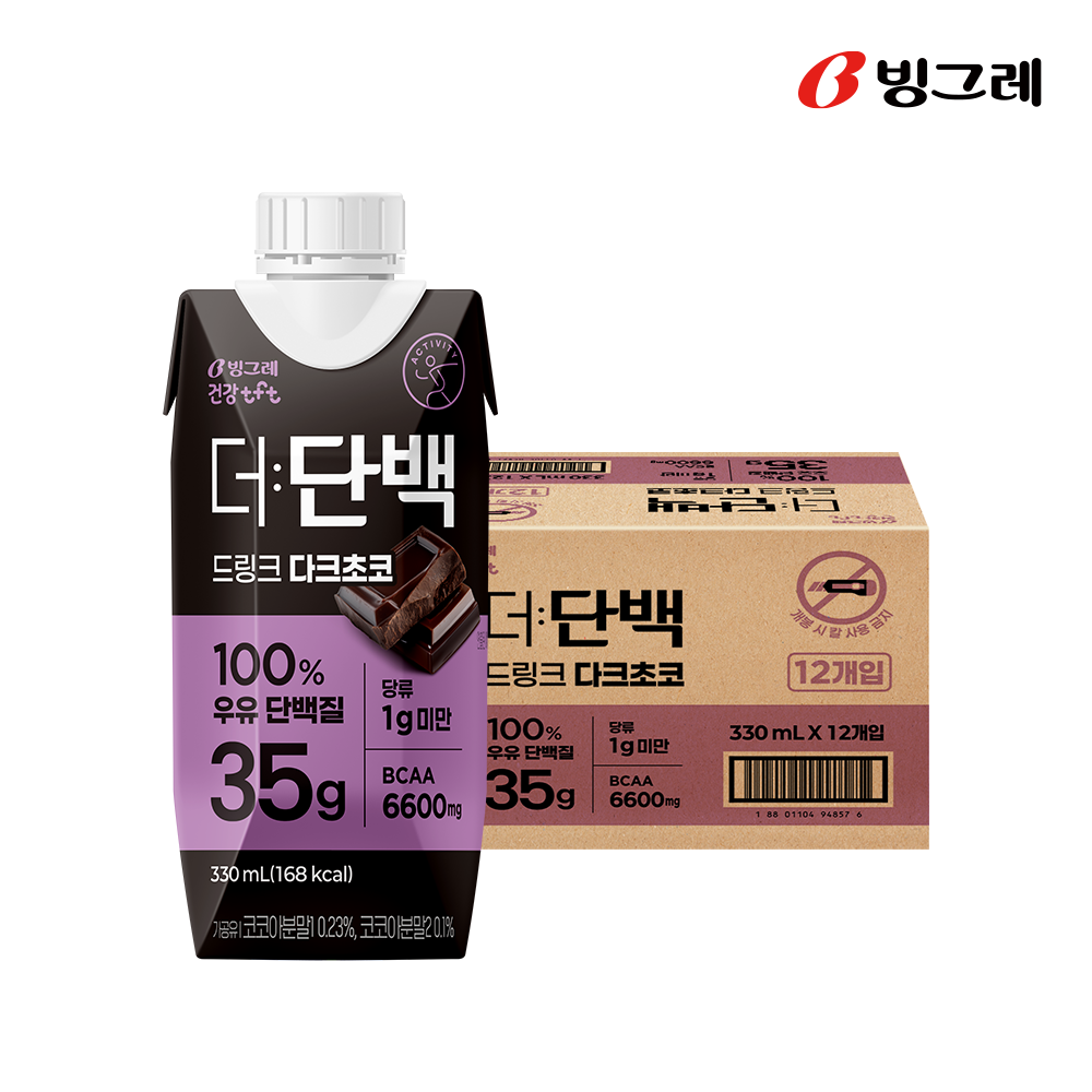 상품 이미지 2