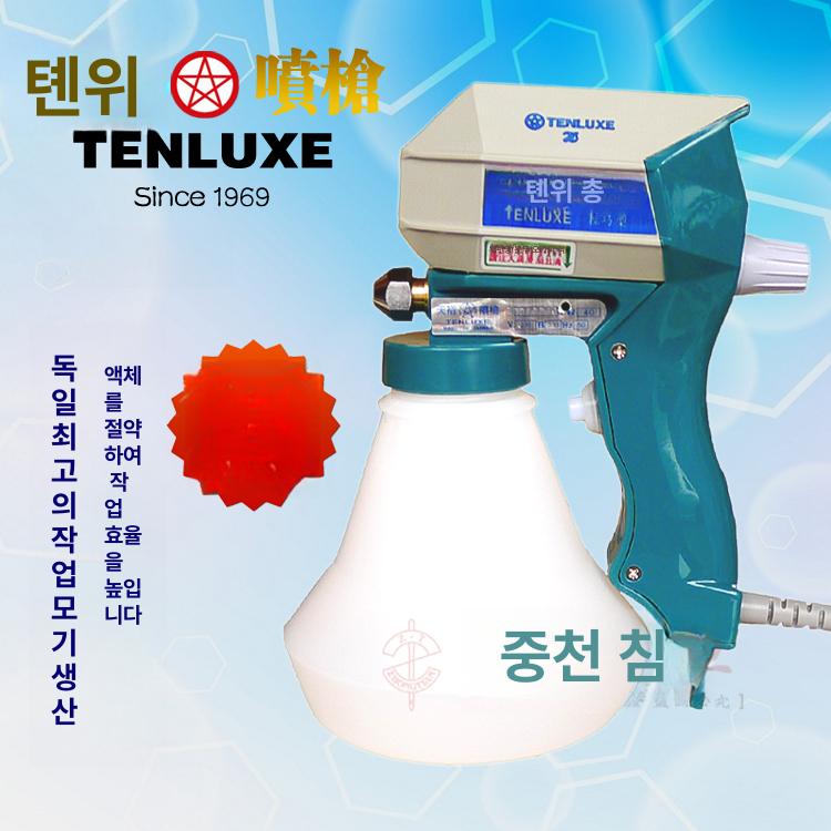 얼룩제거 의류 스프레이건 기름 펌프 클리닝 전동 분무기 1개 - 상세 이미지 3